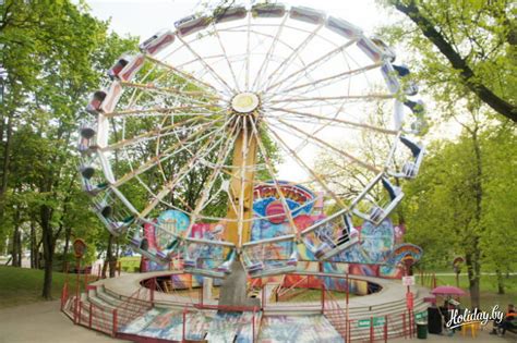 Парк Горького Аттракционы Фото — Bluemorphotours.ru