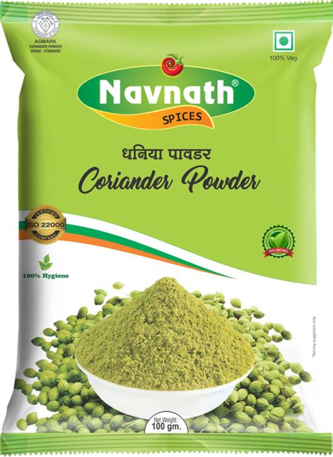 Natural Green Coriander Powder Deluxe 100 Gm Packet At Rs 140 Kg In Dhule