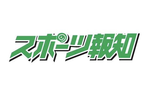 第9回開催 オンラインイベント イベント Tckガイド 東京シティ競馬 Tokyo City Keiba