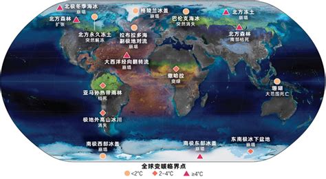 中国气象局发布2022年度气候变化十大科学事件