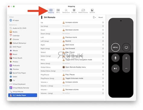 Пульт от Apple TV на Mac: как настроить и пользоваться? | Яблык