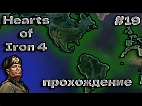 Hearts Of Iron Youtube