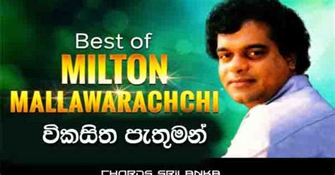 A Guide To SINHALA SONG CHORDS At Any Age