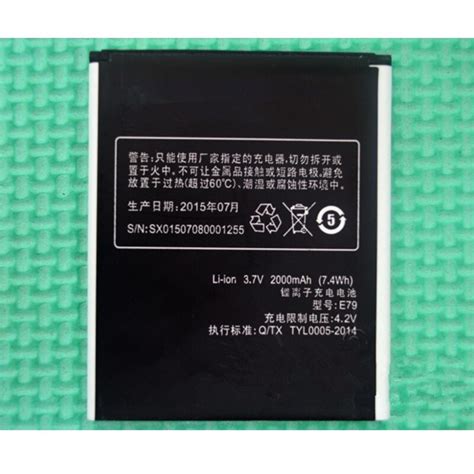 Rush Sale Limited Stock Retail Mah New Replacement Battery For K