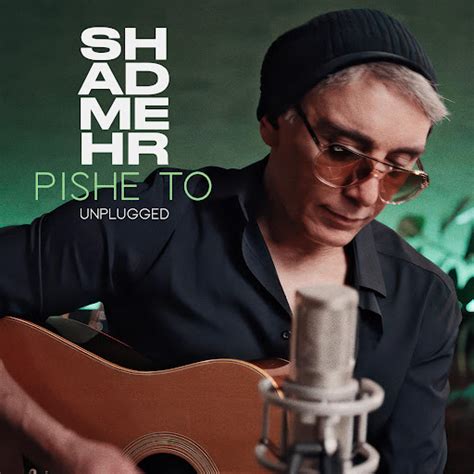 pishe  unplugged youtube