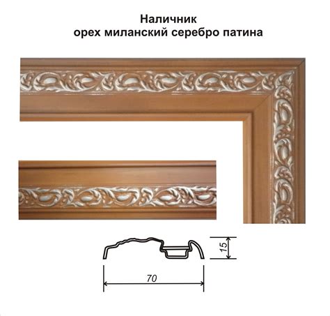 Наличники на двери - 32 фото