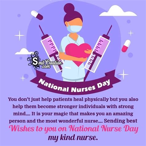 National Nurses Day Wishes Messages Quotes Images