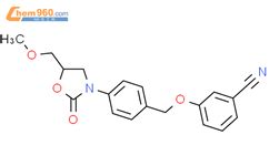 Methoxymethyl Oxo Oxazolidin Yl Phenyl Methoxy