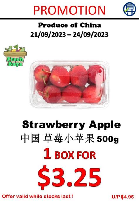 Sheng Siong Fresh Fruits And Vegetables Promotion 21 Sep 2023 24 Sep