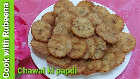 Chawal Ki Papdi Chawal Papdi Recipe Rice Papdi Namkeen Rice Flour