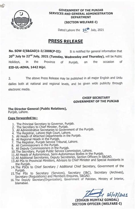 Eid Ul Fitr Holidays In Pakistan Notification Caryl Crystie