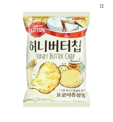Honey Butter Chips Superwafer Online Supermarket