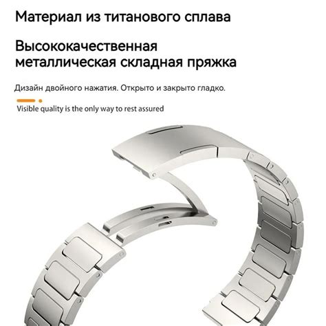 Браслет для часов - купить с доставкой по выгодным ценам в интернет ...