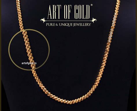 Gold Chains Art Of Gold Jewellery Coimbatore