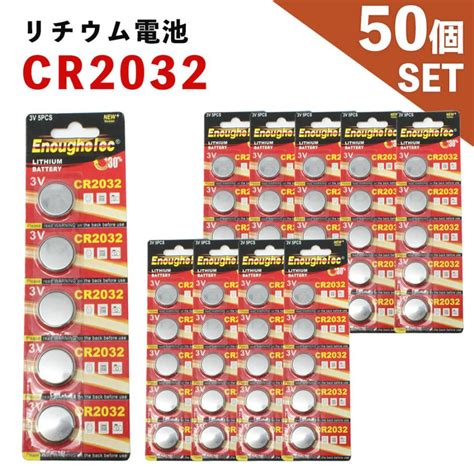 Kobe Liz 店（まとめ）マクセル アルカリボタン電池lr44 20個入〔×3セット〕 電池、充電池アクセサリー