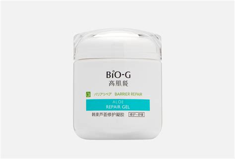 Bio-G Восстанавливающий гель с Алоэ Вера aloe repair gel 180 г — купить ...