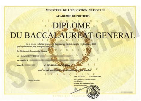 La réforme du baccalauréat