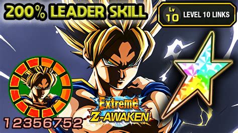 200 LEADER SKILL 100 F2P TEQ LR SSJ GOKU LEVEL 10 LINKS Dragon Ball