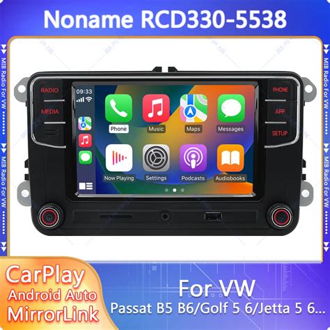 Noname Rcd Plus Carplay Car Radio Rd B Android Auto Player For