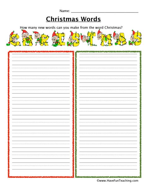 Christmas Words Worksheet - Have Fun Teaching