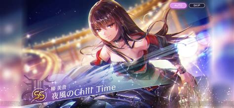 ＜画像19＞【ヘブバン攻略】ss柳美音（夜風のchill Time）は味方全体のdpを150％まで回復可能。余剰ストックで回復が無駄になら