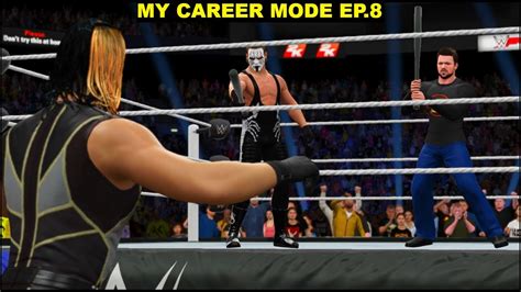 WWE 2K16 My CAREER MODE LIVE Sting Helps ROCKY WWE 2K16 YouTube