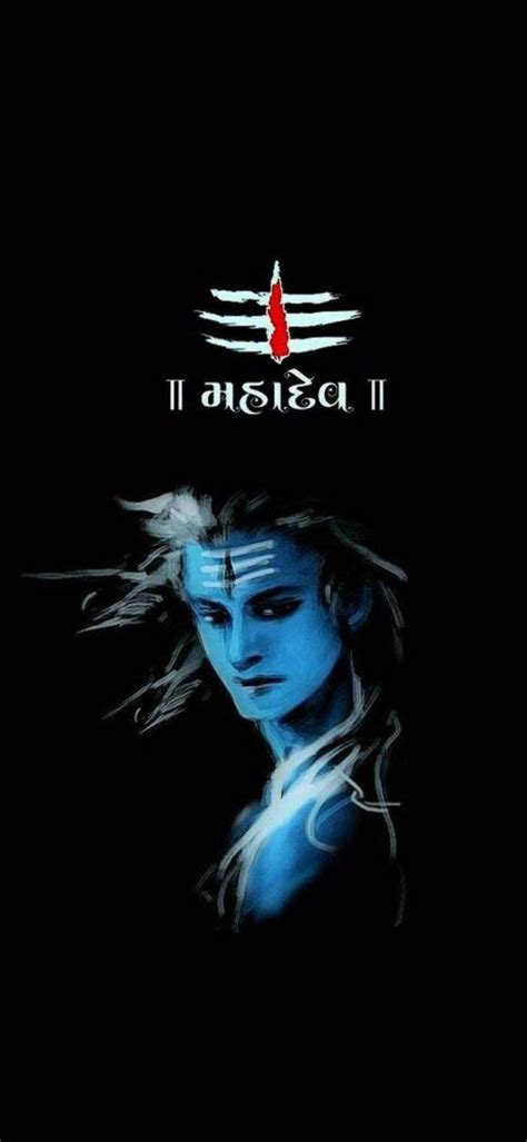 Mahakal Black Wallpapers Wallpaper Cave