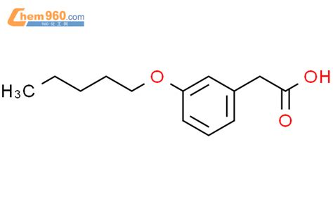 Benzeneacetic Acid Pentyloxy Cas