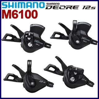 Shimano Deore Sl M Palanca De Cambios De Velocidad Velocidades