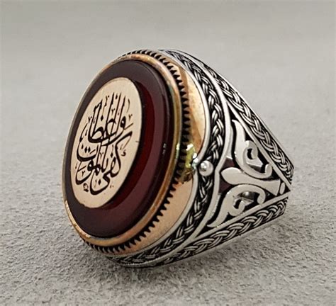 Islamic Ring Muslim Ring Silver Ring Silver Islamic Ring Etsy