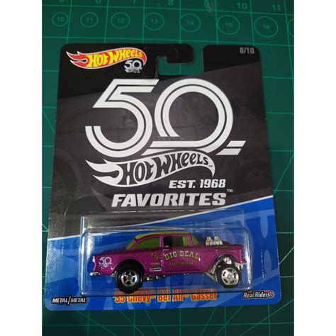 Hot Wheels 55 Chevy Bel Air Gasser Car Culture Shopee Malaysia