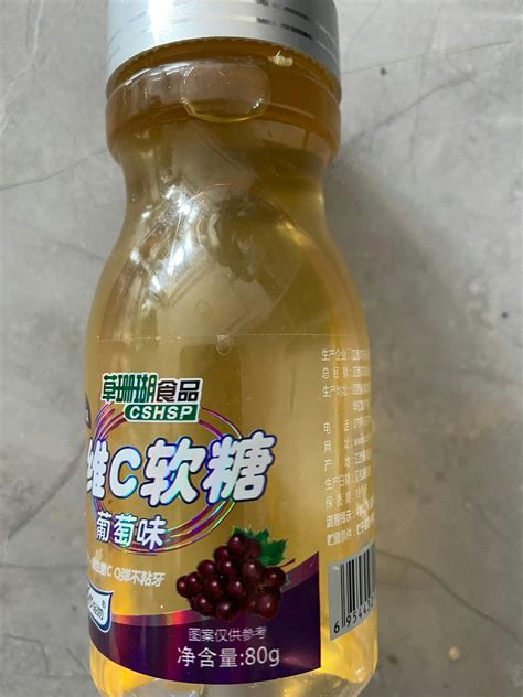 原味小番茄定制重口味 On Twitter 当瓶子用完的时候忘了补货的时候。。。伪装成各种各样的圣水。。 黄金圣水 厕奴 喝尿 排泄