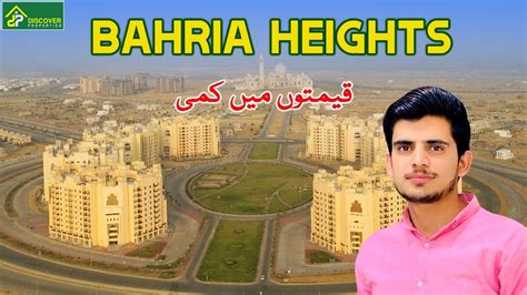 Bahria Heightsi Current Rates Update Bahria Town Karachi Youtube