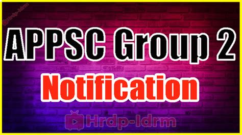 APPSC Group 2 Notification 2024 Recruitment Eligibility Criteria