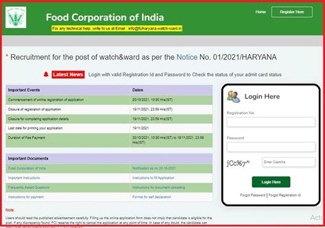 Fci Haryana Watchman Admit Card Out Check Exam Date Here