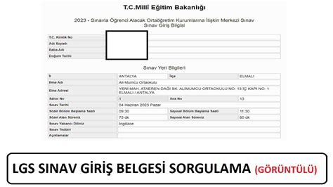 SON DAKİKA LGS SINAV GİRİŞ BELGESİ SORGULAMA GÖRÜNTÜLÜ ANLATIM LGS YE