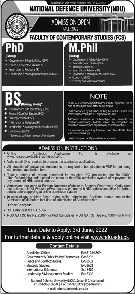 Ndu Bs Mphil Phd Admissions Result Pk