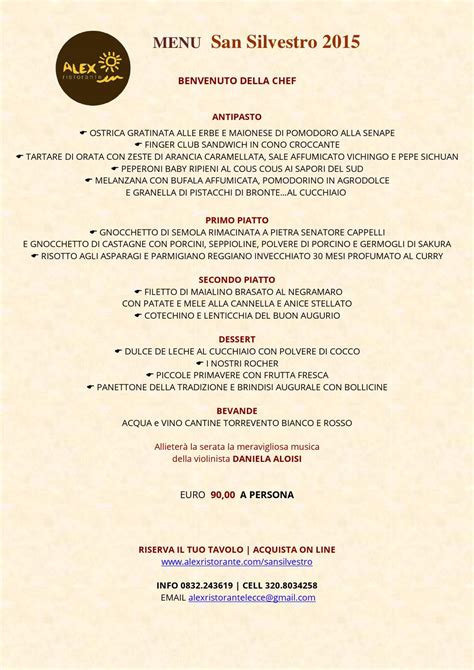 Alex Ristorante Menu SAN SILVESTRO 2015 By Alex Ristorante Issuu