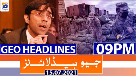 Geo Headlines Pm Th July Tv Shows Geo Tv