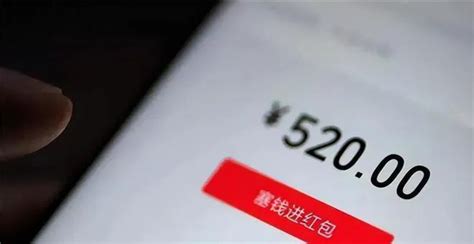 创建“枫桥式人民法庭”丨恋爱期间情侣的相互转账，分手后可否认定为借款澎湃号·政务澎湃新闻 The Paper