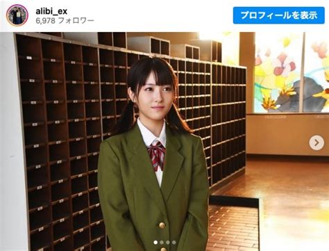 （写真）浜辺美波、ツインテール制服姿に反響「レアすぎる」「ヤバすぎ」「めっちゃ可愛い」 エンタメ ニュース ｜クランクイン！