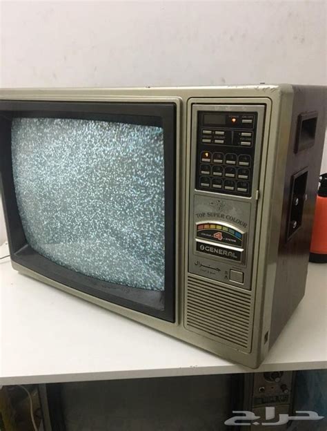 Pin By Pedro Martin On Old Tellys Retro Box Tv Tv