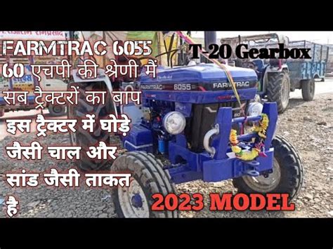 Farmtrac Powermaxx T Epi Price Features Specification And