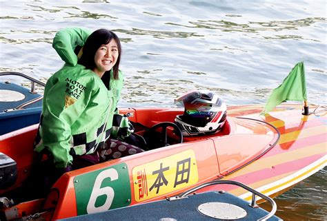 浜松商出身3人目女子ボートレーサー本田愛、28日浜名湖でデビュー スポーツ報知