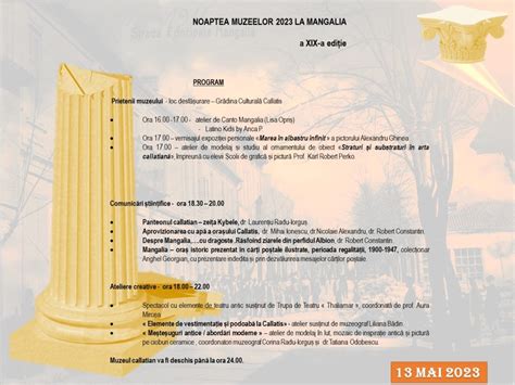 Evenimentul Noaptea Muzeelor La Mangalia Muzeul De Arheologie