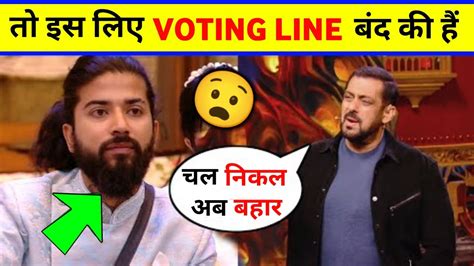 Weekend Ka War Salman Khan Angry On Anurag Dobhal Bigg Boss Voting