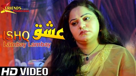 Pashto New Songs Meena Ulfat Tapay Tappy Janana Bea Ba