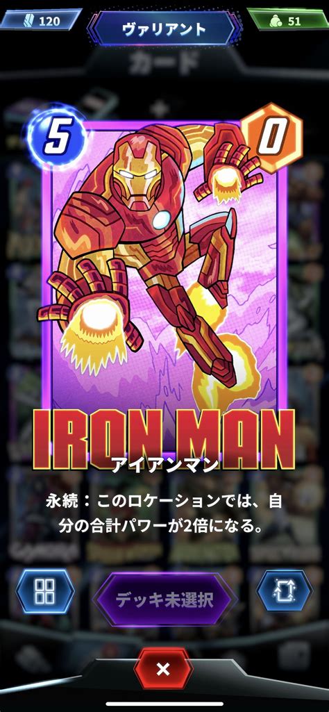 インタビュー 「marvel Snap」を手掛けたカードゲーム界のレジェンド，ベン・ブロード氏が考える“エレガントな”ゲームデザインとは