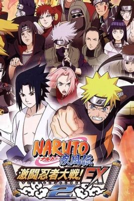 Naruto Shippuden Gekit Ninja Taisen Ex Steamgriddb