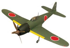 Discontinued Hirobo Rc Japan Radio Control Aircraft Car